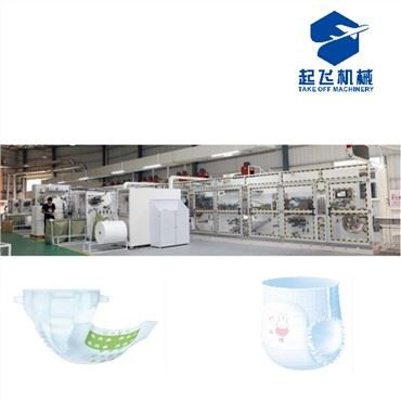 Maszyna do produkcji pieluch